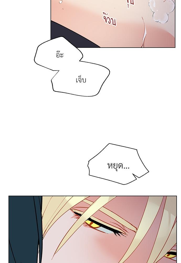 หน้า 69