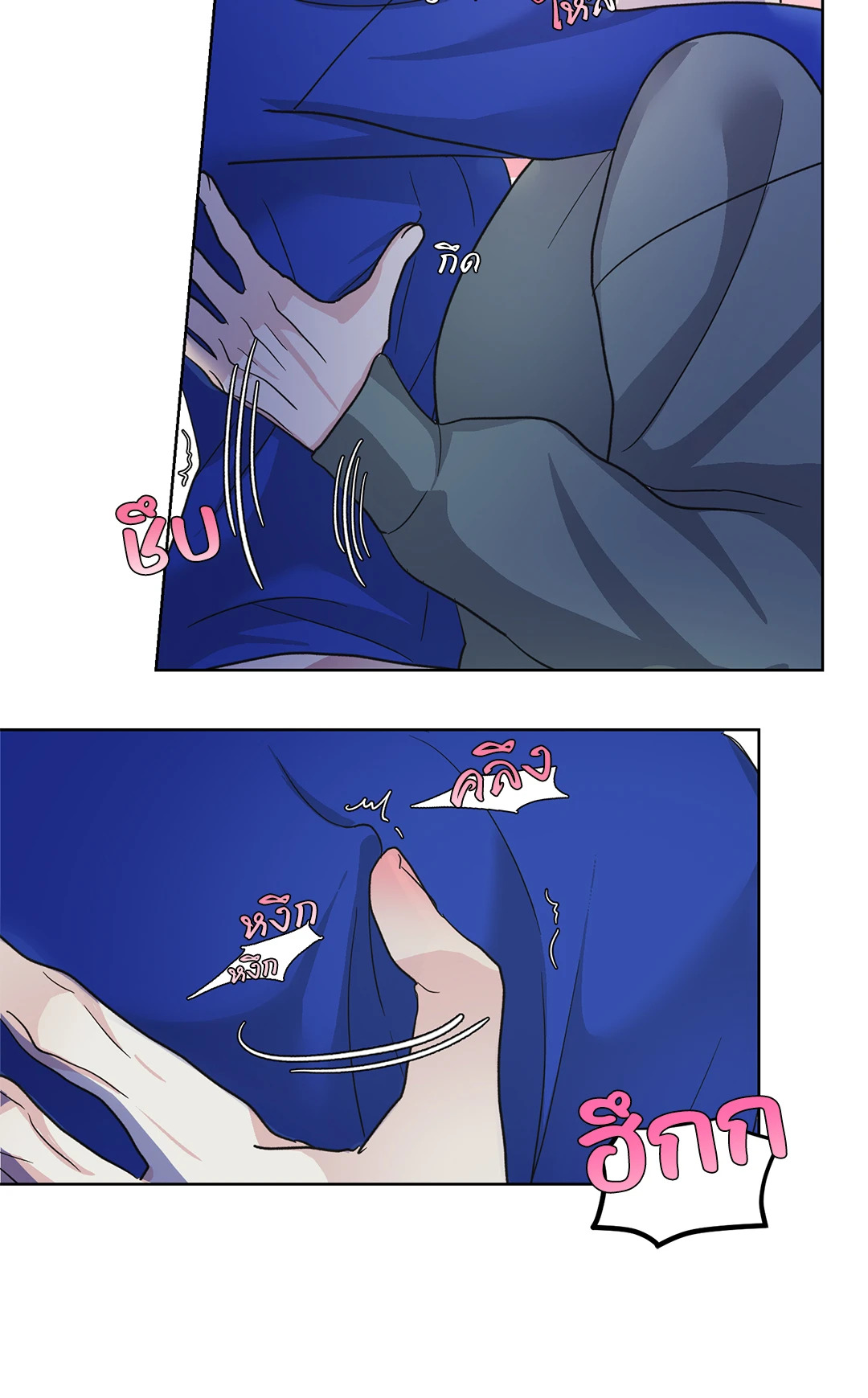 หน้า 55