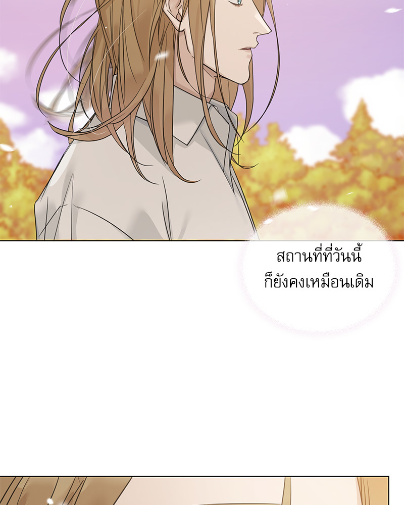 หน้า 91