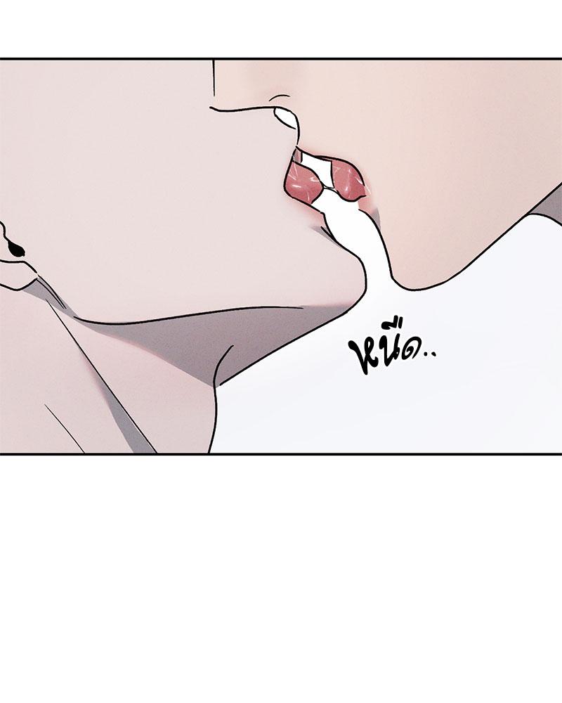 หน้า 113