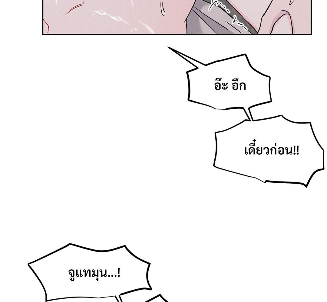 หน้า 111