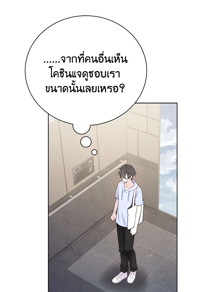 หน้า 80