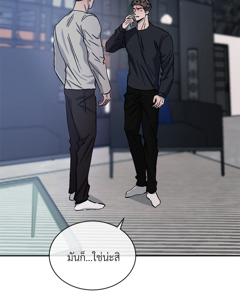 หน้า 67