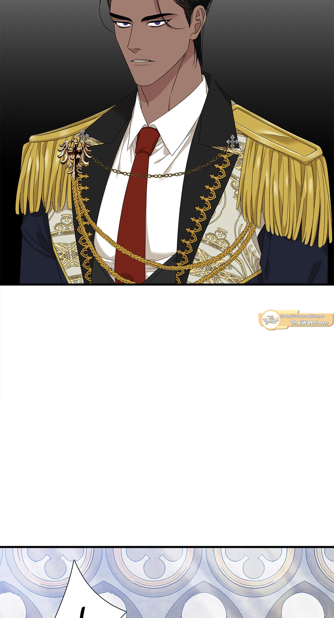 สมีร์นาแอนด์คาพรี | Smyrna and Capri ตอนที่ 57 - รูปที่ 2