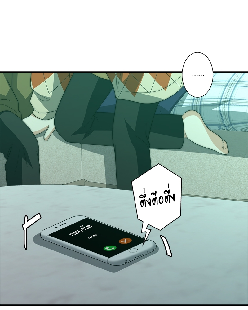 หน้า 114