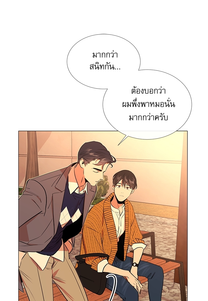 หน้า 49