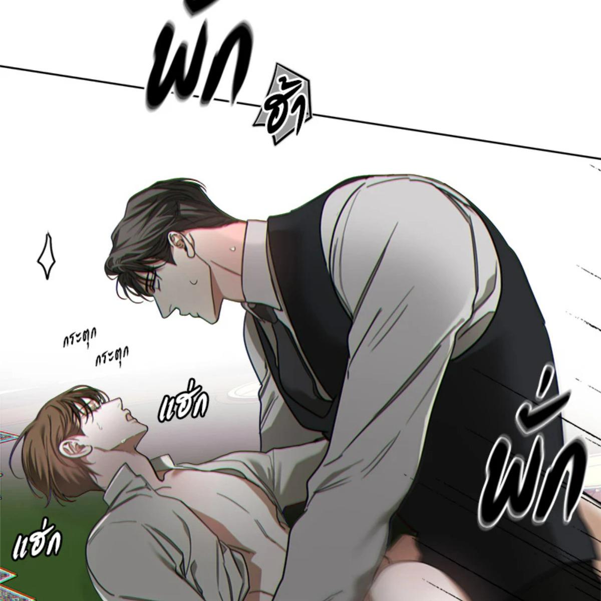 หน้า 100