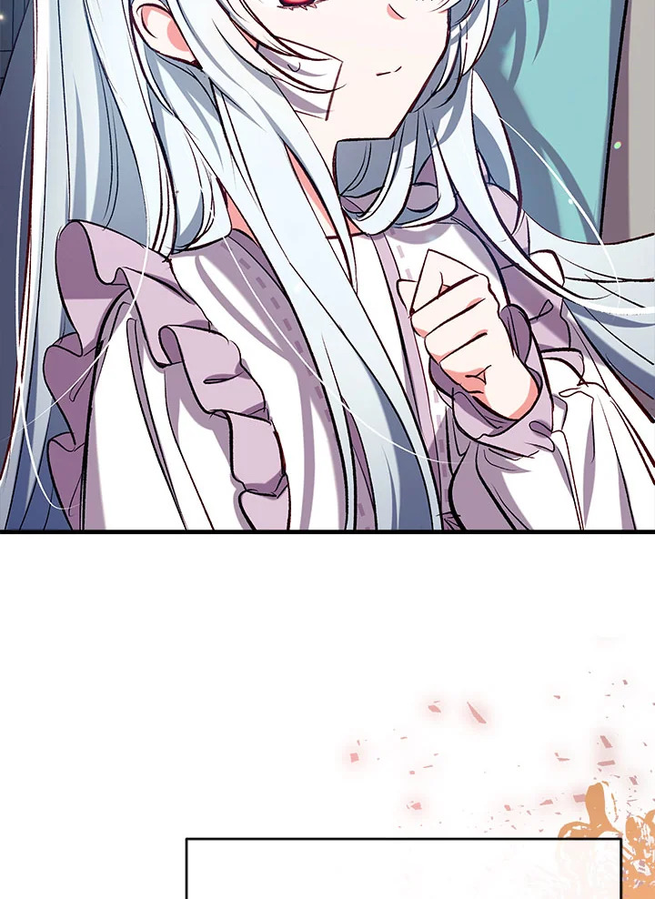 พวกเราจะเป็นครอบครัวเดียวกันได้ไหมนะ | Can We Become a Family? ตอนที่ 37 - รูปที่ 2