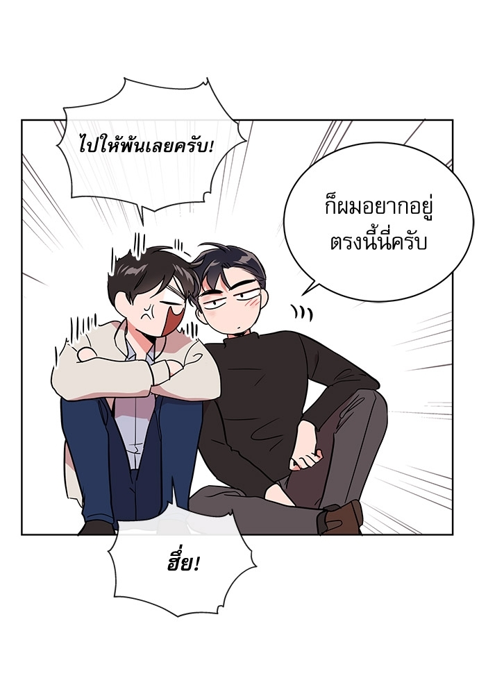 หน้า 68