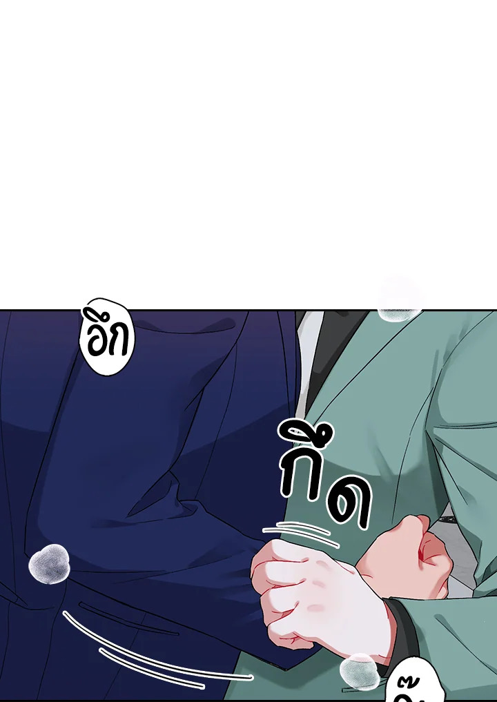 หน้า 89