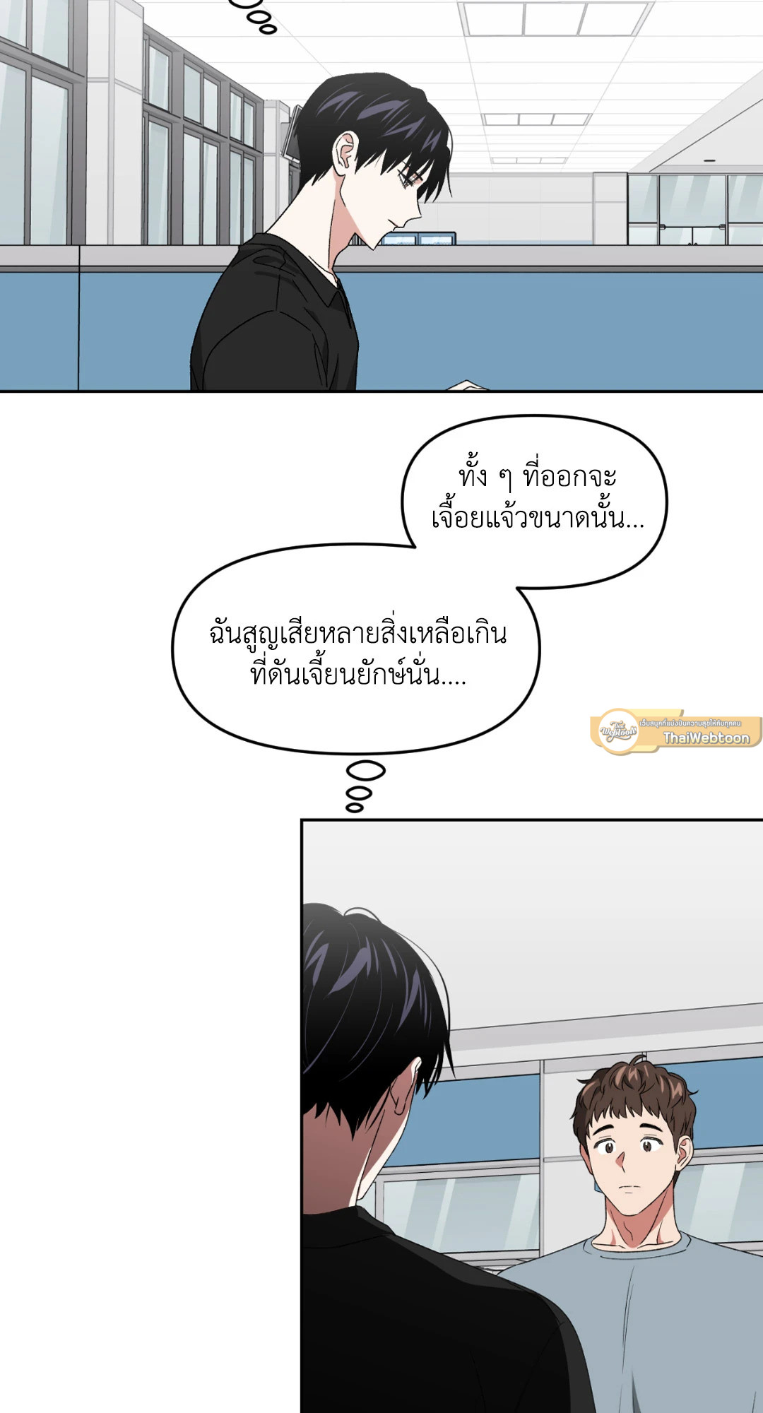 หน้า 65