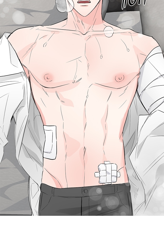 หน้า 53