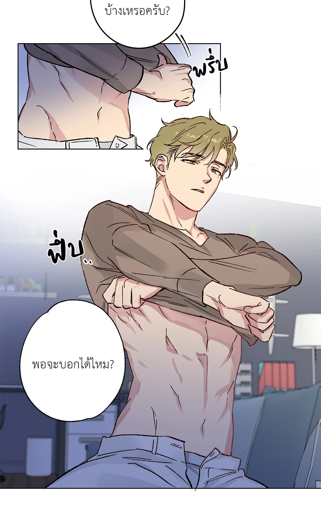 หน้า 37