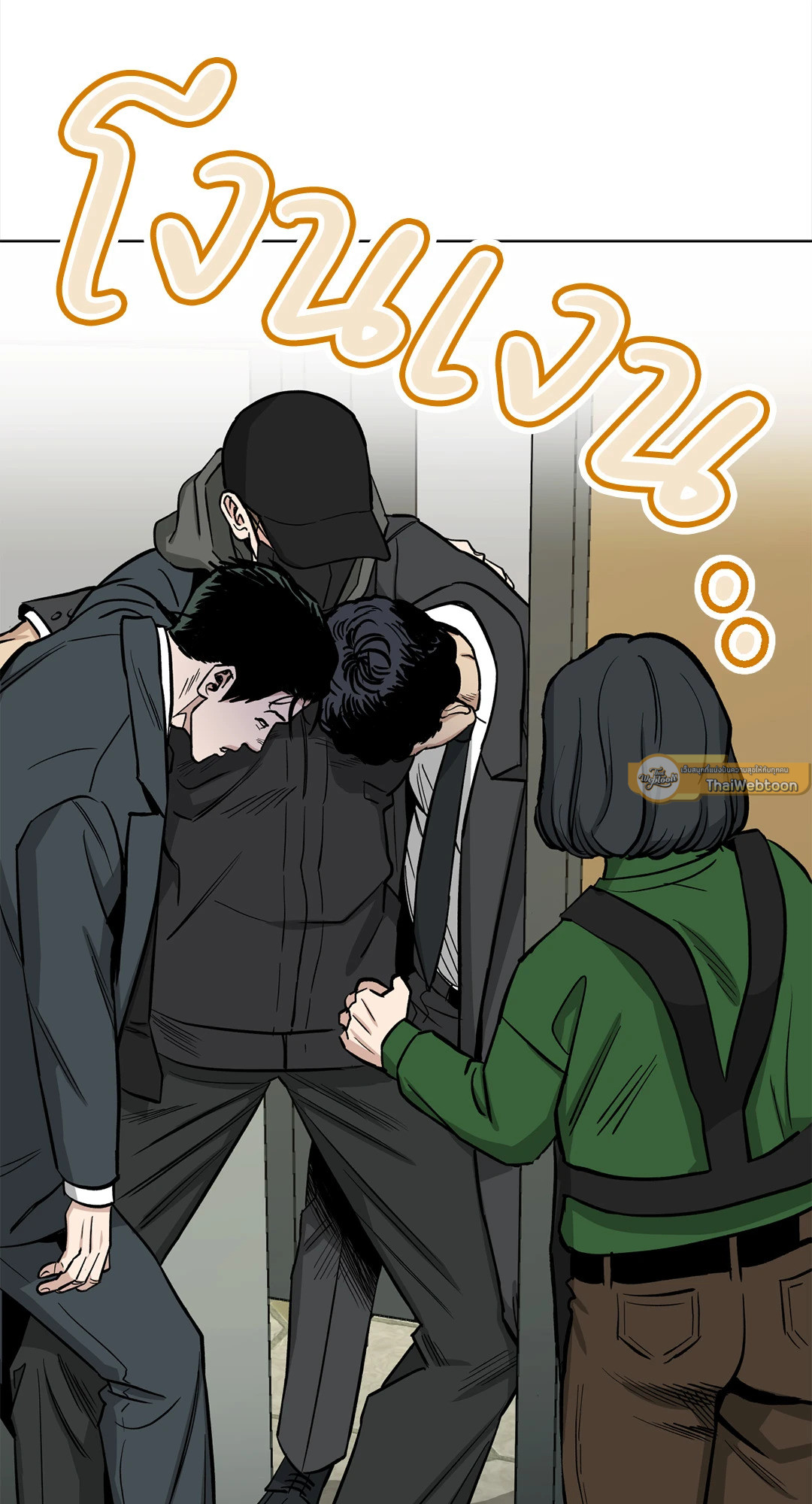 หน้า 47