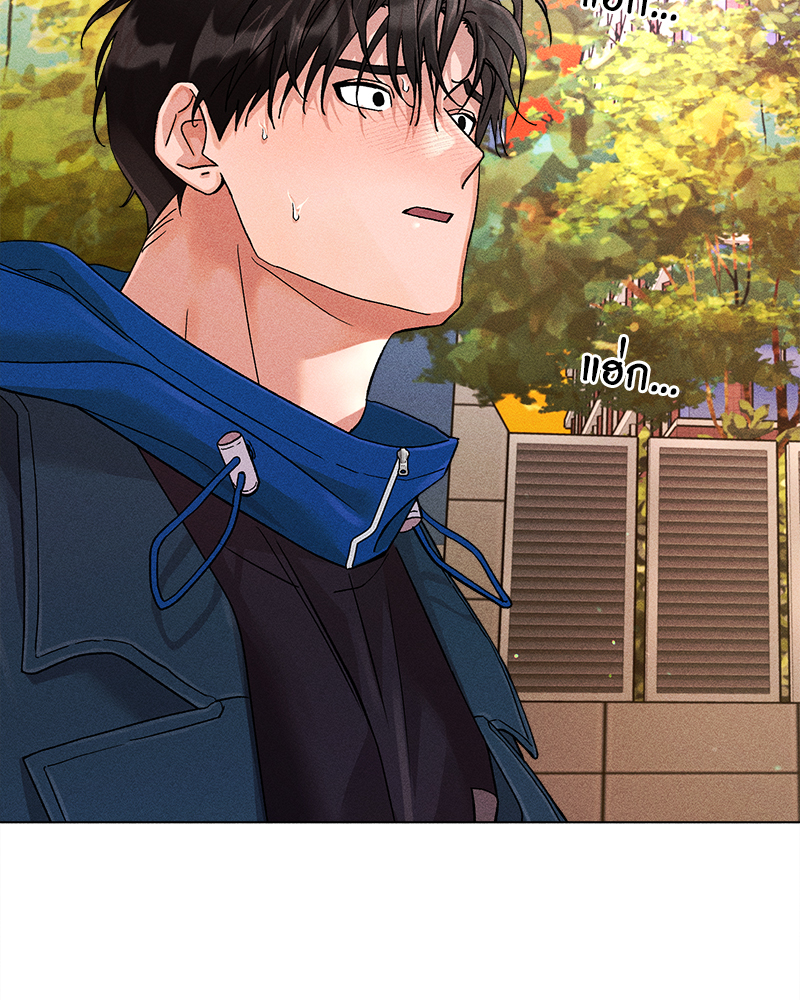 หน้า 99