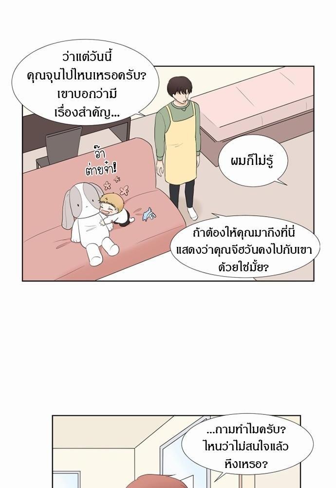 หน้า 58