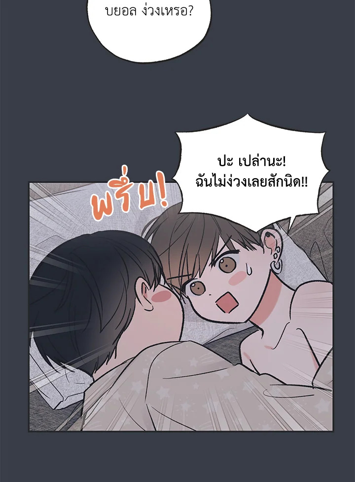 หน้า 42