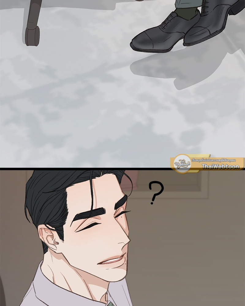 หน้า 77