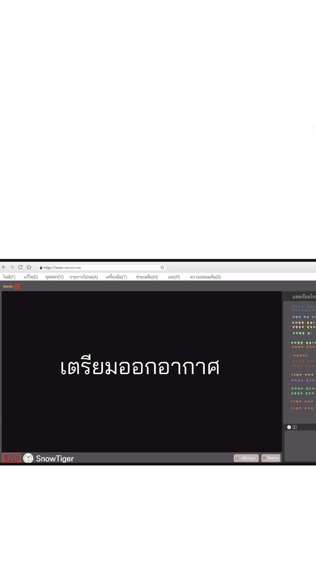 หน้า 50