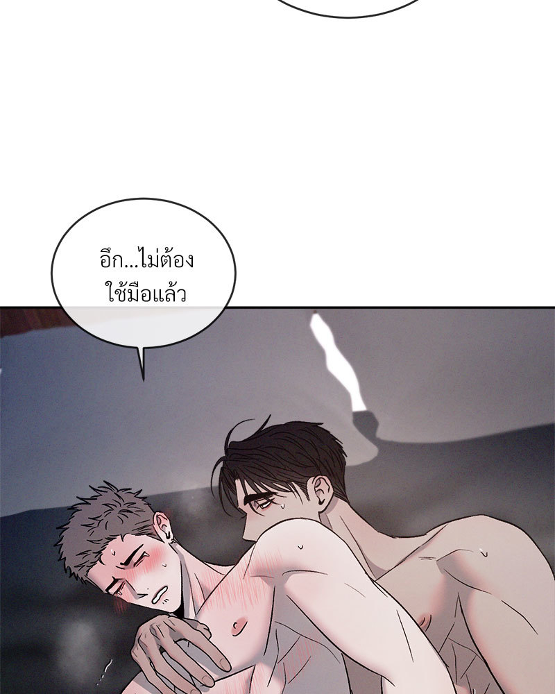 หน้า 78