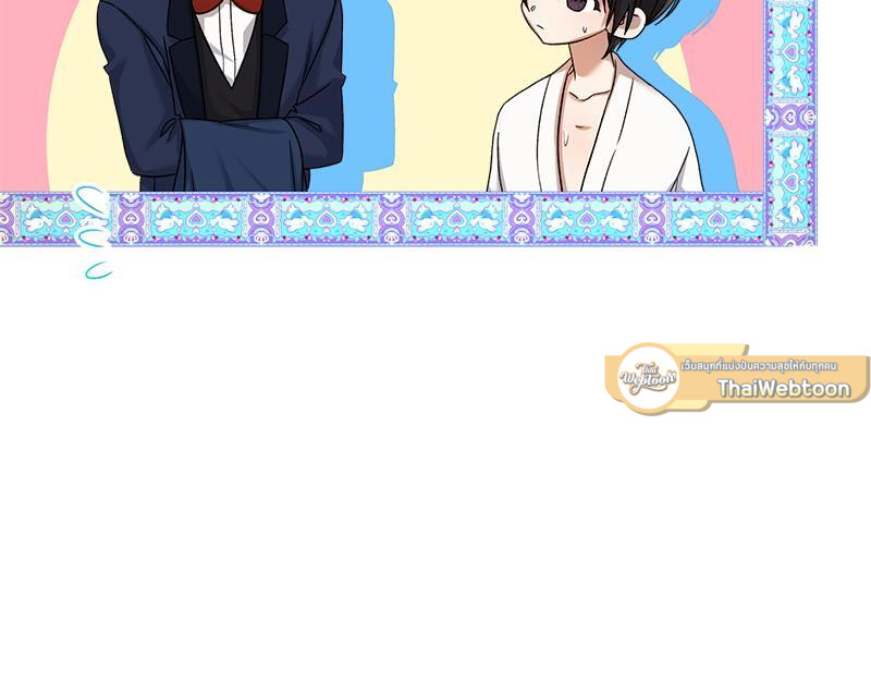 หน้า 75