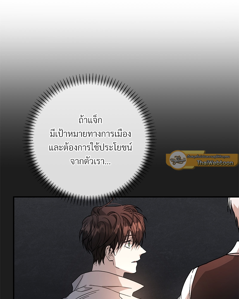 หน้า 107