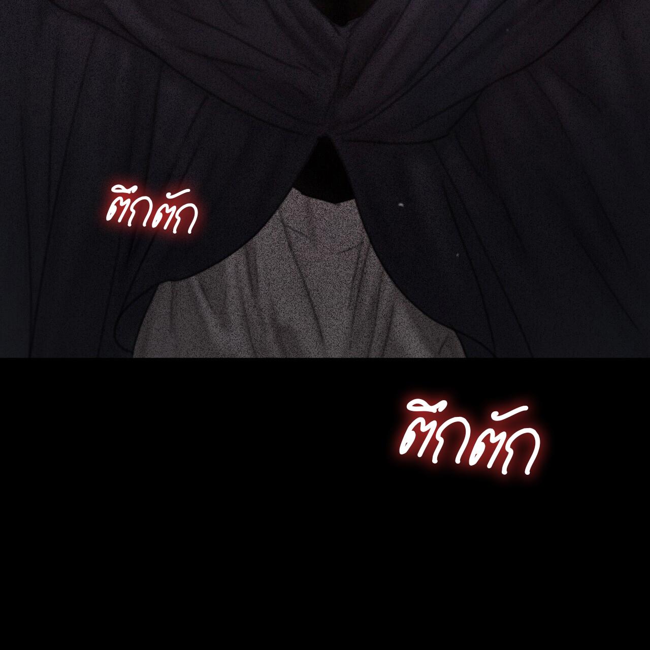หน้า 251