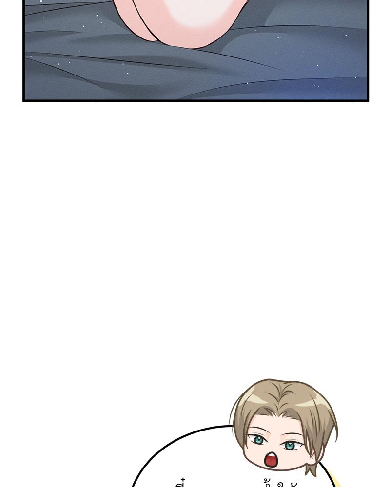 หน้า 102