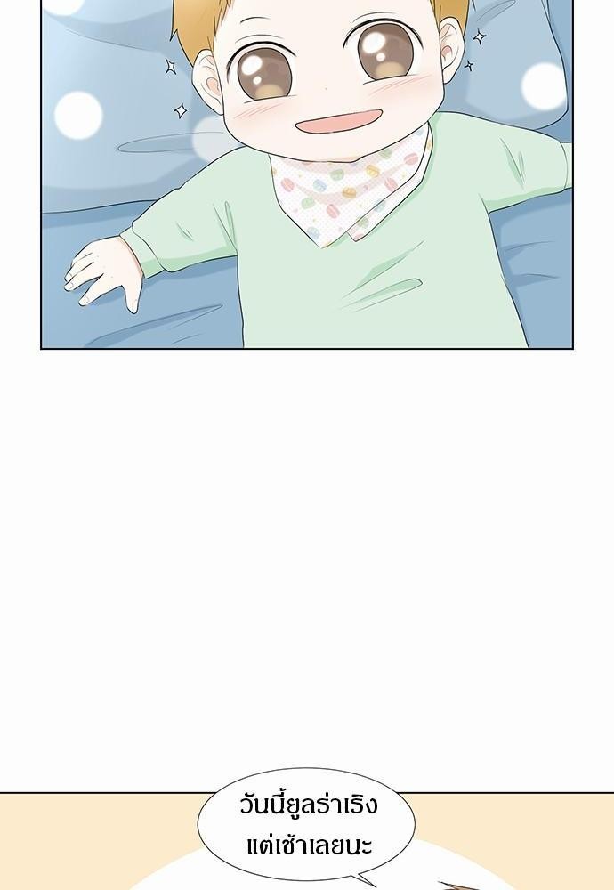 หน้า 58