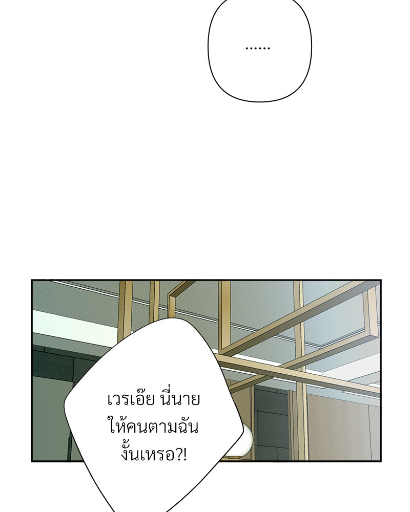หน้า 94