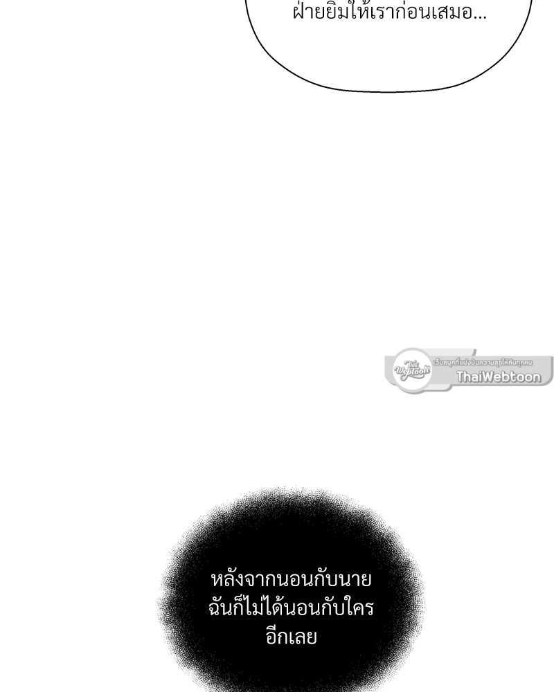 หน้า 107