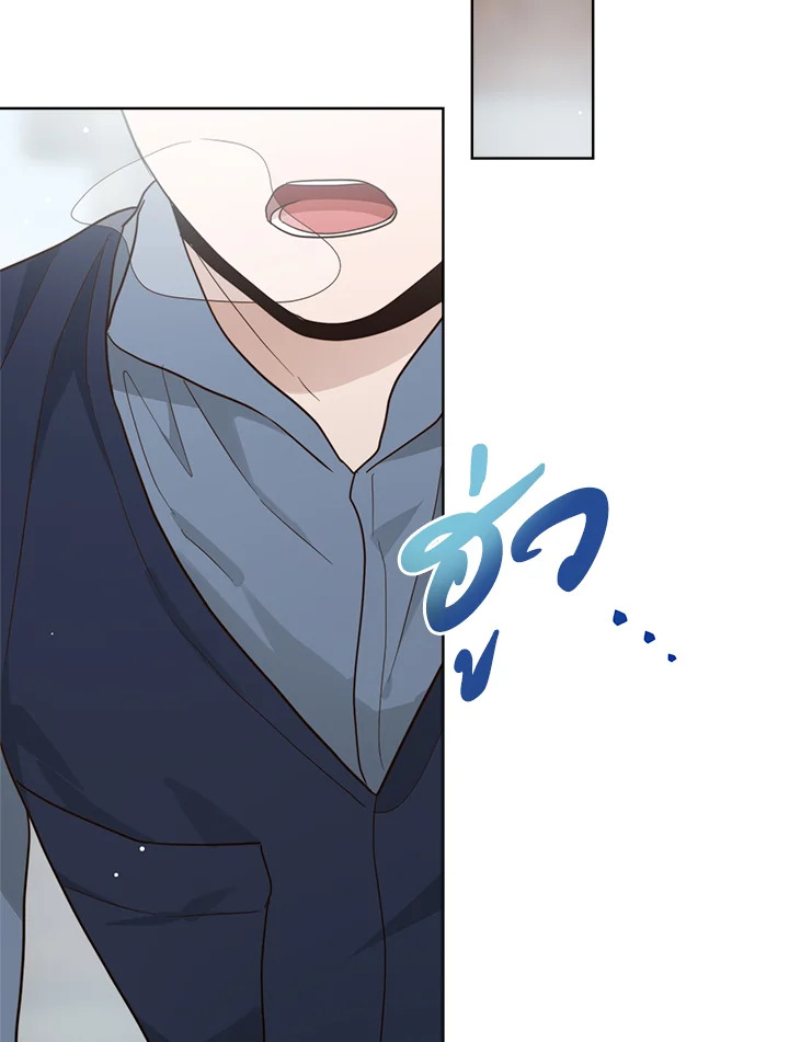 หน้า 130