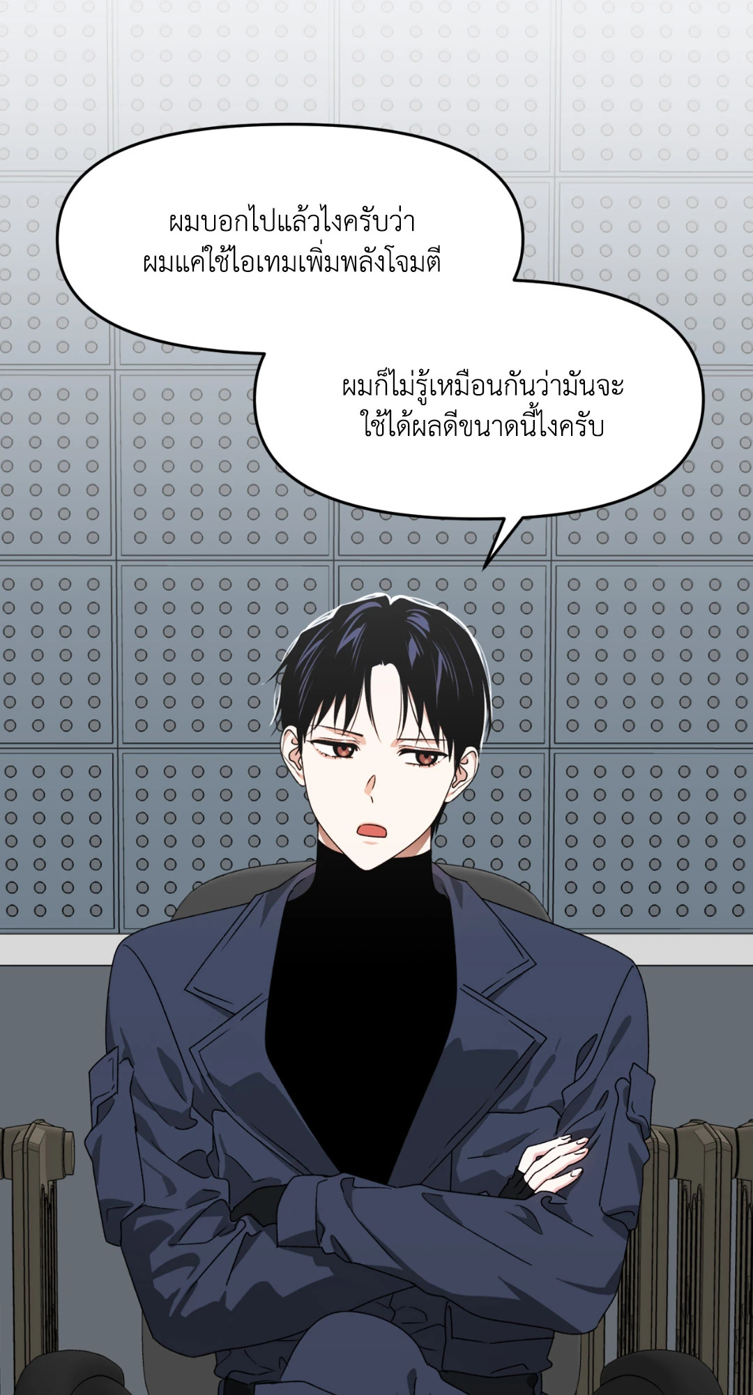 หน้า 30