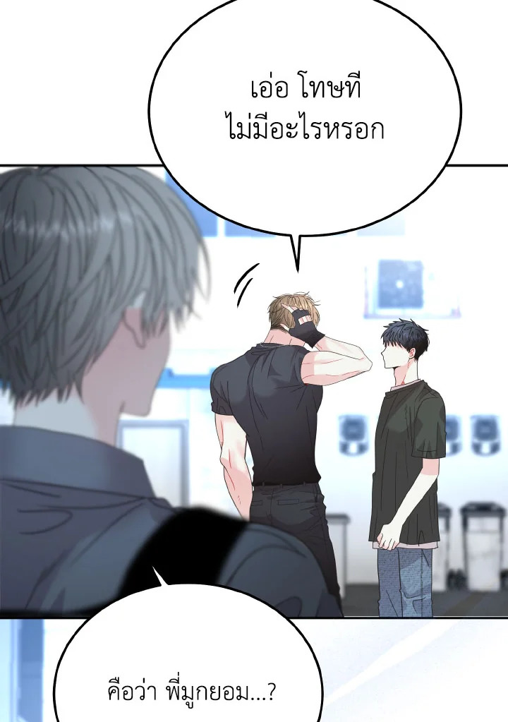 หน้า 45