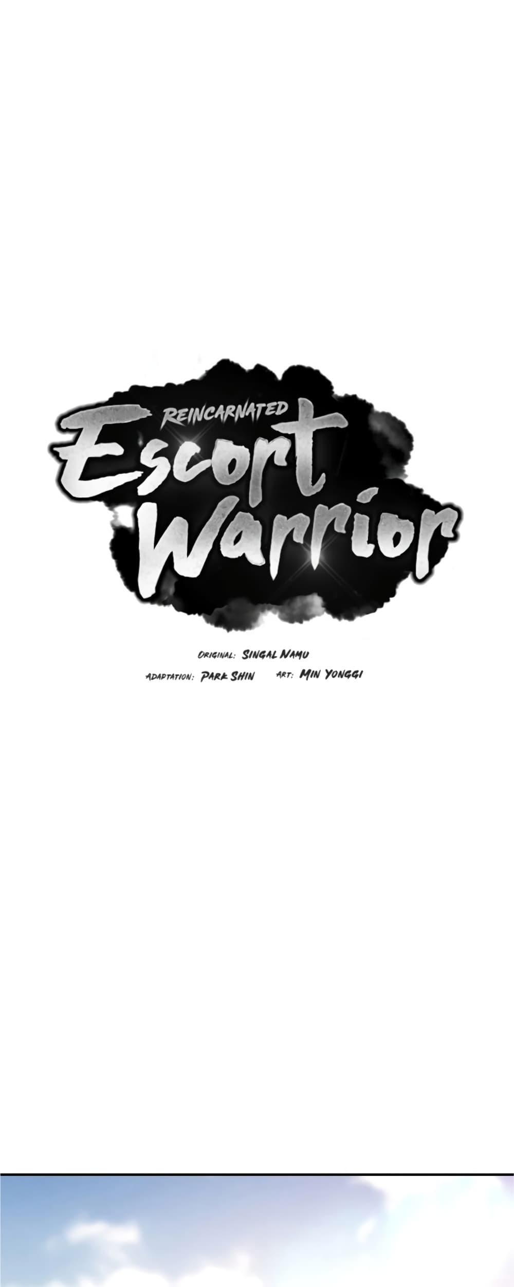 Reincarnated Escort Warrior กลับชาติมาเกิดเป็นผู้คุ้มกัน ตอนที่ 31 - รูปที่ 2