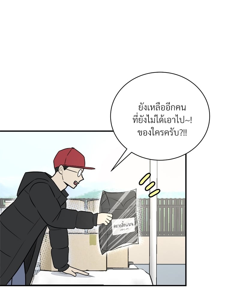 หน้า 78