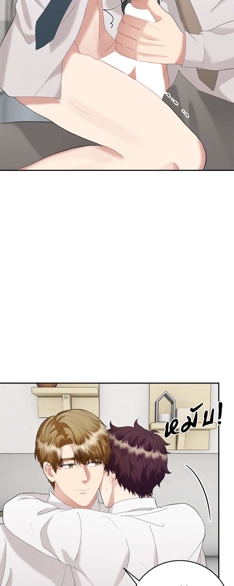 หน้า 43