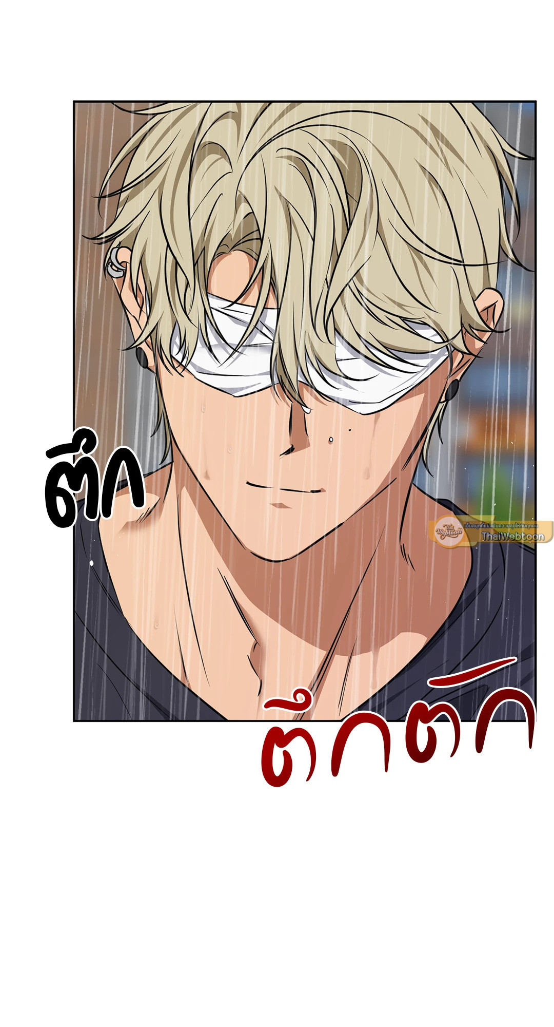 หน้า 37