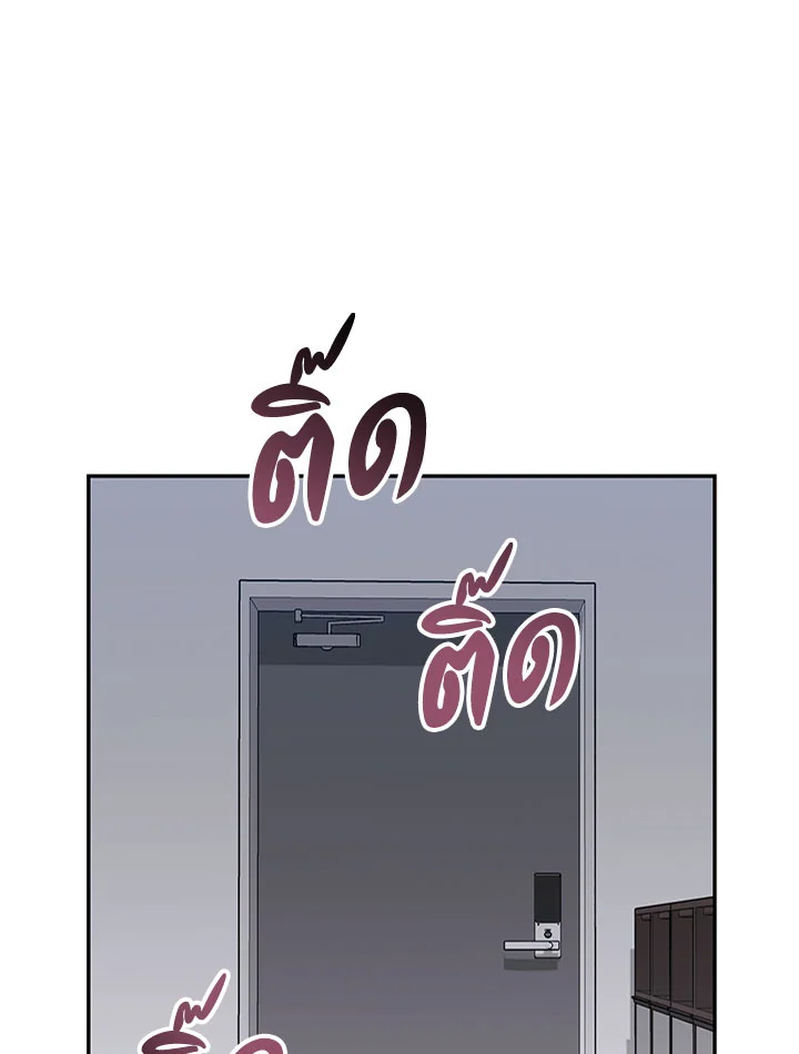 หน้า 96