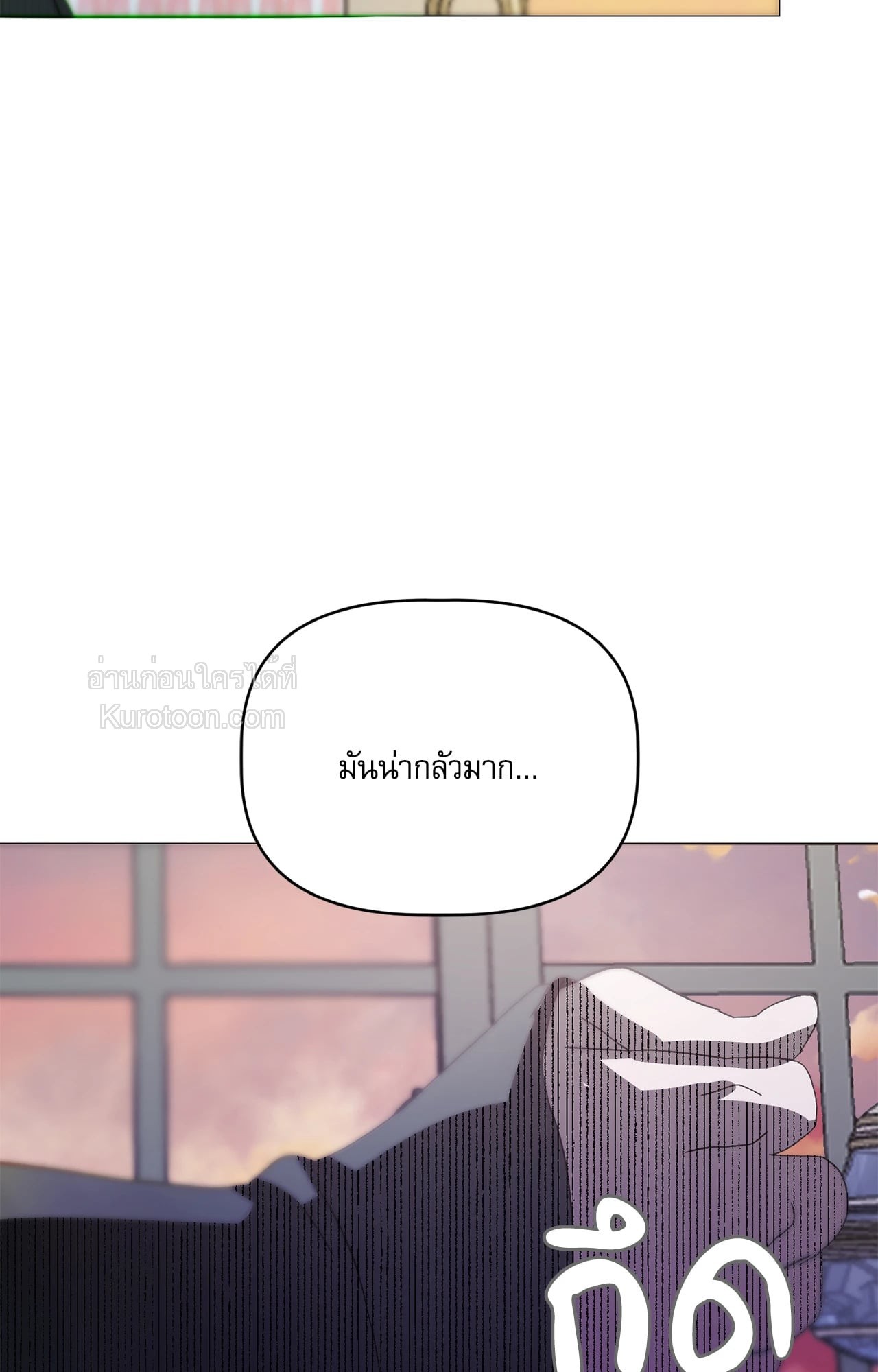 หน้า 129