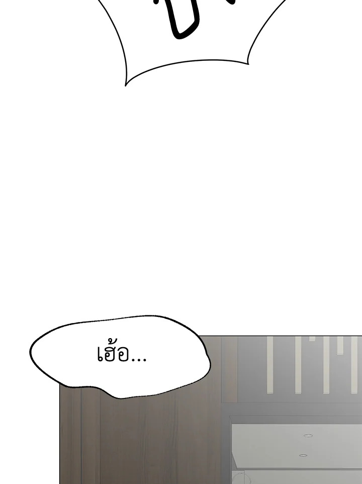 หน้า 104