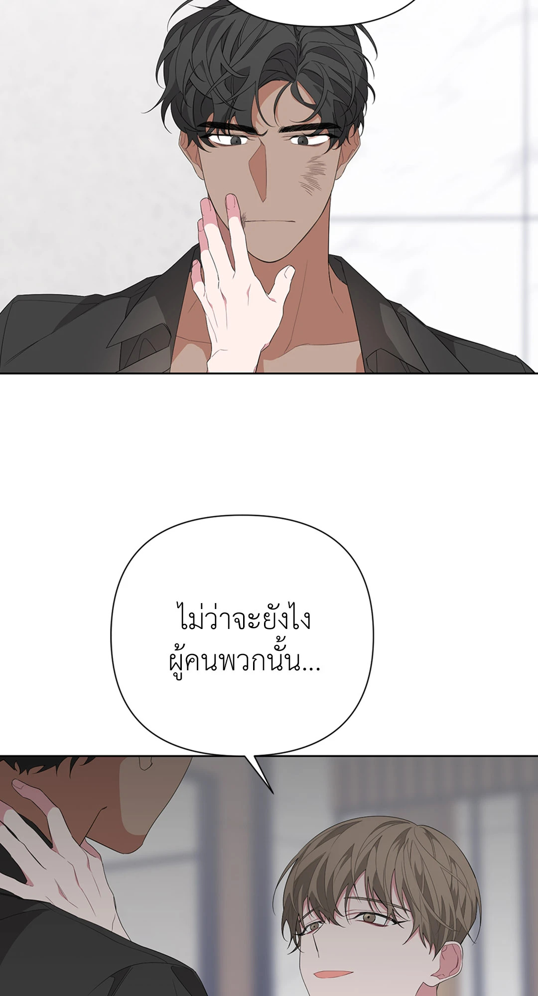 หน้า 59