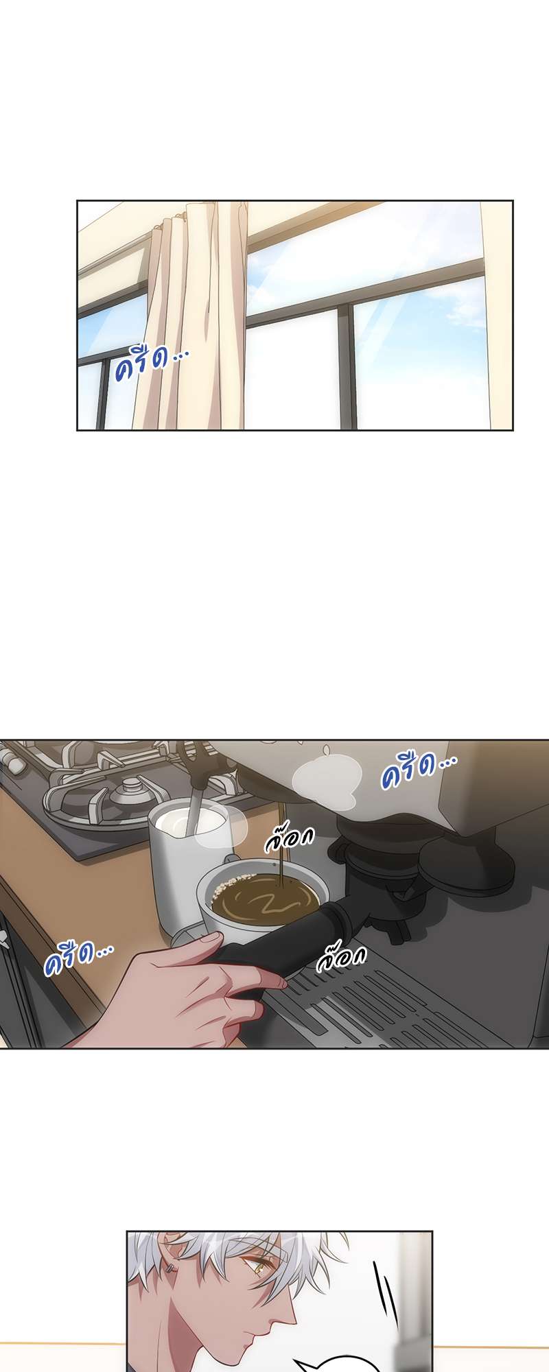 หน้า 32