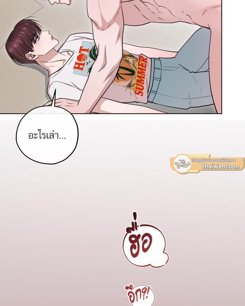 หน้า 88