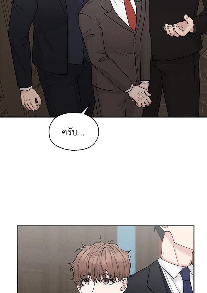 หน้า 67
