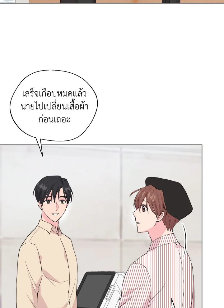 หน้า 68