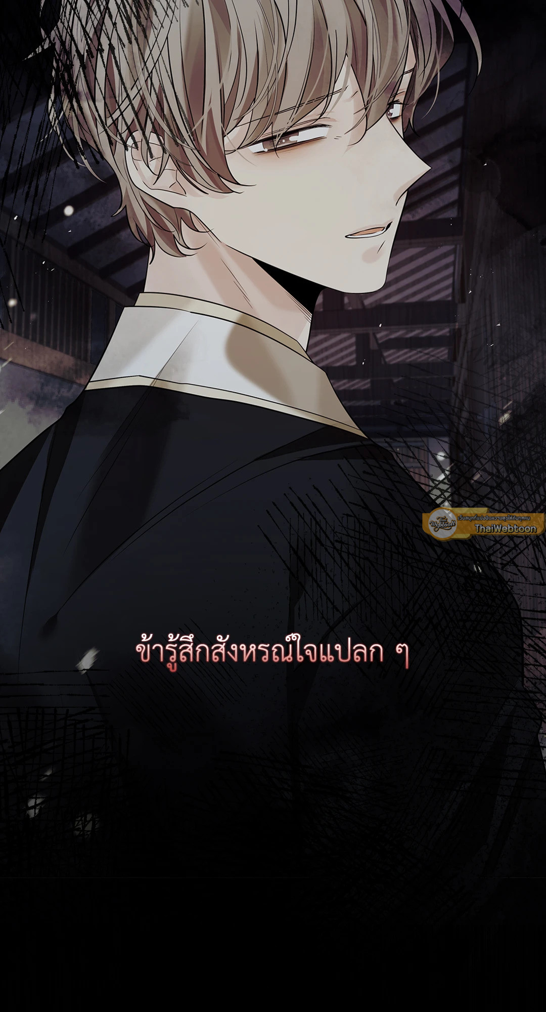 หน้า 96
