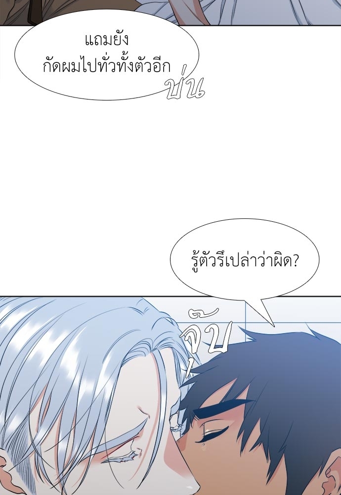 หน้า 59