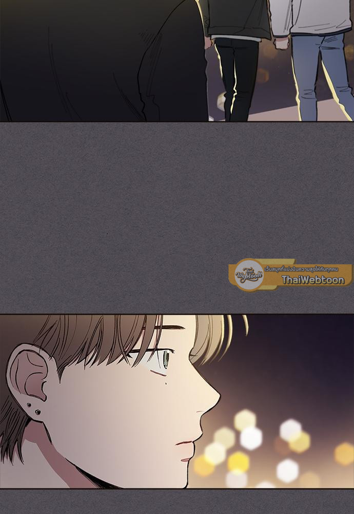 Mistake Lover | คนนี้ผมขอ ตอนที่ 21 - รูปที่ 2