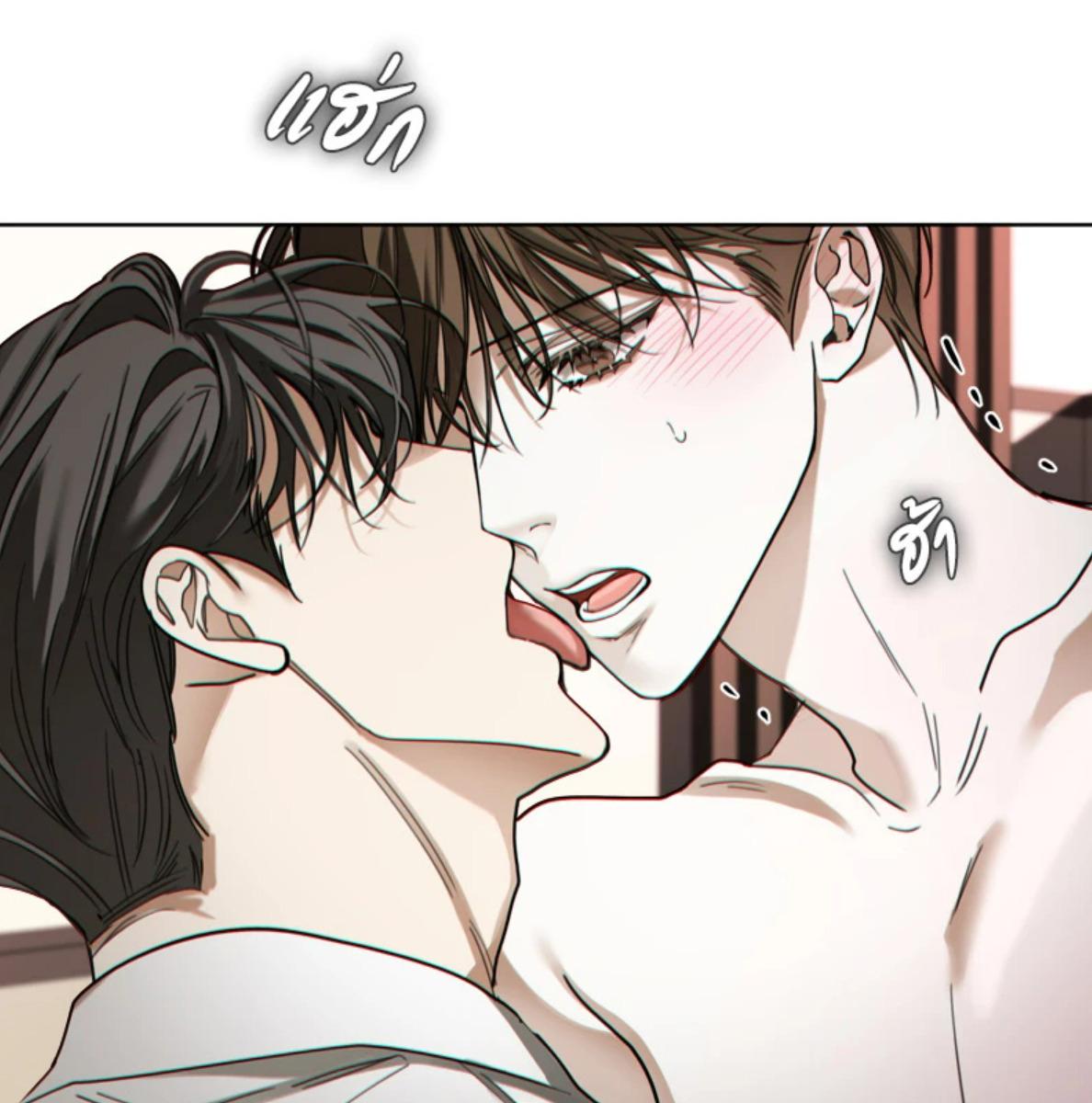 หน้า 75